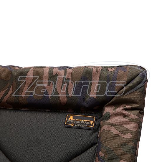 Ціна Prologic Avenger Comfort Camo Chair W/Armrests & Covers, 65046
