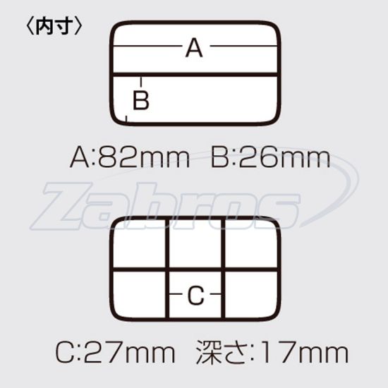 Малюнок Meiho FB-11, 8,7x6x2 см