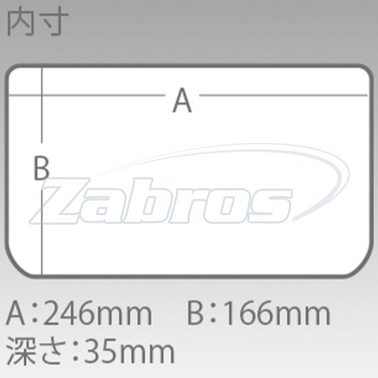 Малюнок Meiho Versus VS-3020NDM, 215190, 25,5x19x4 см, Black