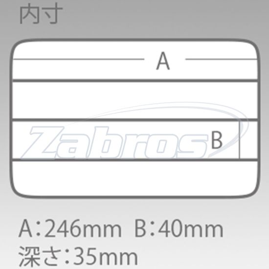 Малюнок Meiho Free Case 1200ND, 25,5x19x4 см