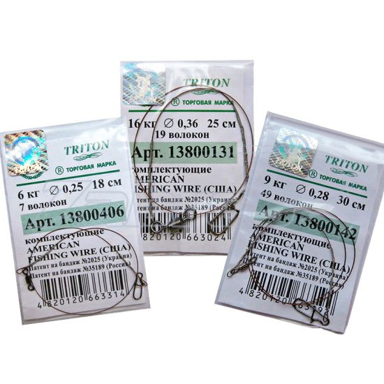 Картинка Triton многожильный, 1х7, 15 см, 0,2 мм, 4 кг
