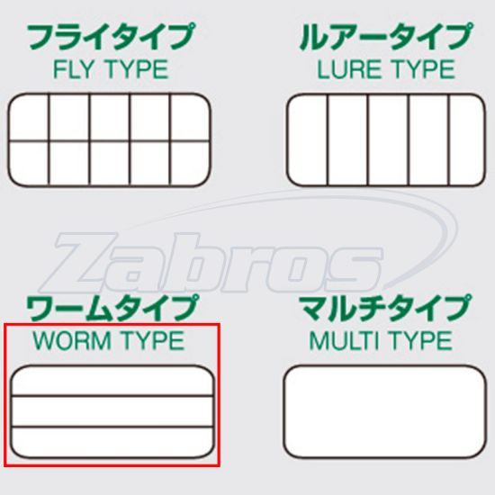 Фотография Meiho Versus VS-806, 126298, 18,6x10,3x3,4 см Фотография Meiho Versus VS-806, 126298, 18,6x10,3x3,4 см