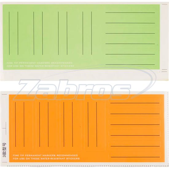 Цена Brain Feeder Hooklength Box, L, 20x9,5x1,5 см