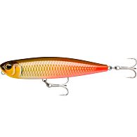Воблер Rapala Precision Xtreme Pencil Exo 127F, 12,7 см, 26 г, APM, купити, ціна, Київ, Україна | Zabros