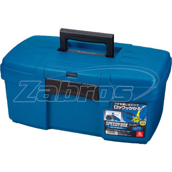 Фото Ring Star Speedy Box, SDB-475, 47,5x28x22 см, Blue