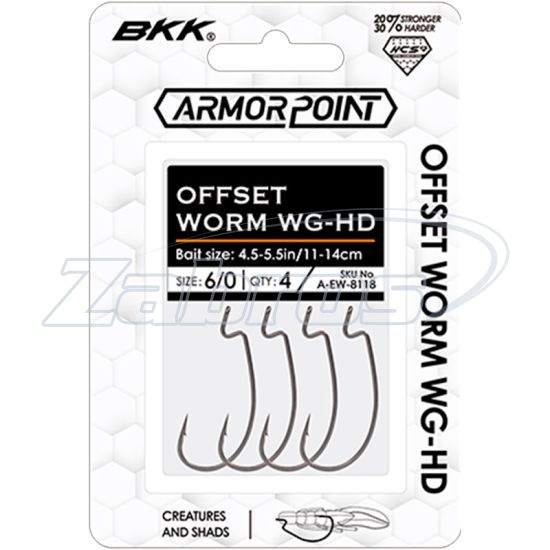 Малюнок BKK Offset Worm WG-HD, 6/0, 4 шт